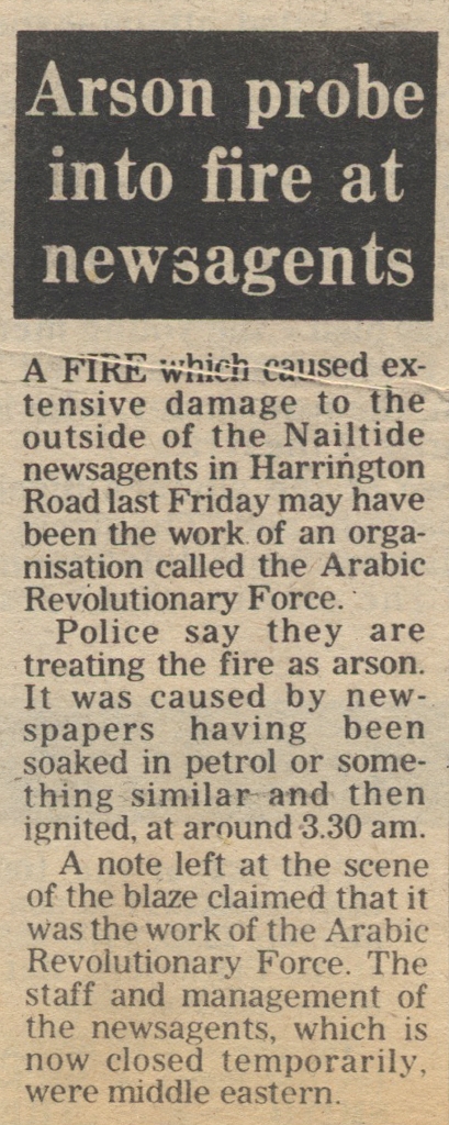 19810703 ARABIC REVOLUTIONARY FORCE ARSON CN.jpg